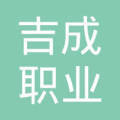 戴俊威