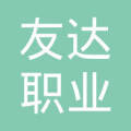 宜兴市宜城街道职业介绍所_企查查