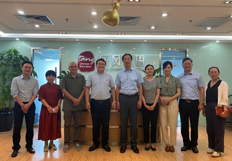 黄益方副校长带队访企拓岗,走访唐风国际教育集团